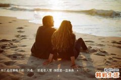 关于糖尿病的症状