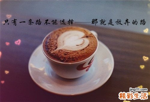 用色盲色弱测试图分析色盲色弱的几种类型