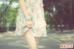 失眠患者护理措施