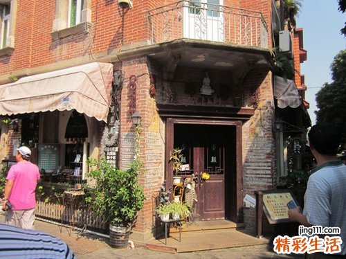 心脏对应的穴位是什么