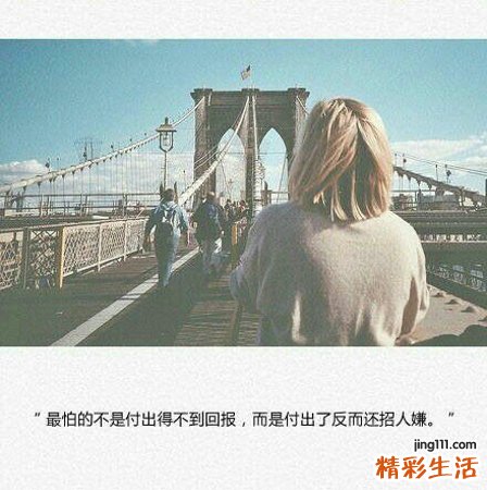 胃下垂有什么症状