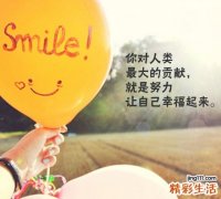 怎样有效治疗中年人失眠