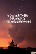 2 白领女性养生躲避免鼠标手侵袭
