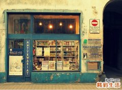 糖尿病的预防方案
