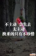 抓虫壮阳屁股被咬 高烧不退患上＂恙虫病＂