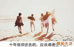 新生儿生理性黄疸的症状