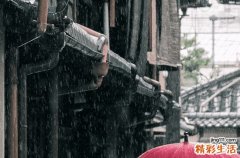 六月你好的励志句子 六月你好的励志文案