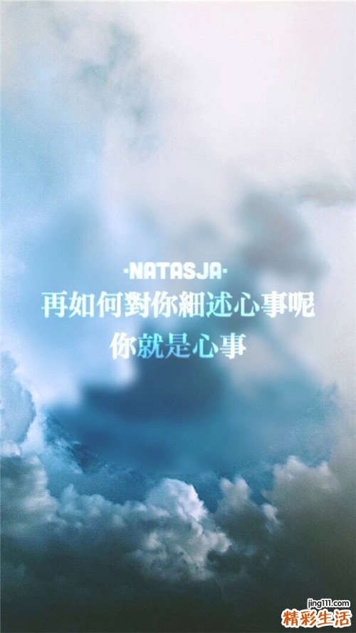 原发性视网膜色素变性常见症状