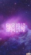 婴幼儿也会有冠心病？