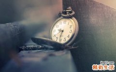 石斛对孕妇的好处