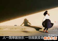 胆囊癌患者出现什么症状