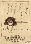 小心儿童混服精神类药物