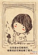 5 夏季开车五大注意你知多少