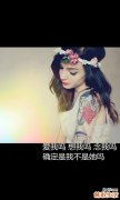 葛根对糖尿病有作用吗