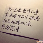 各種維生素對(duì)人體的作用