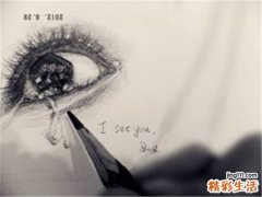 春季减肥最快的方法