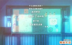 何谓电脑“干眼症”