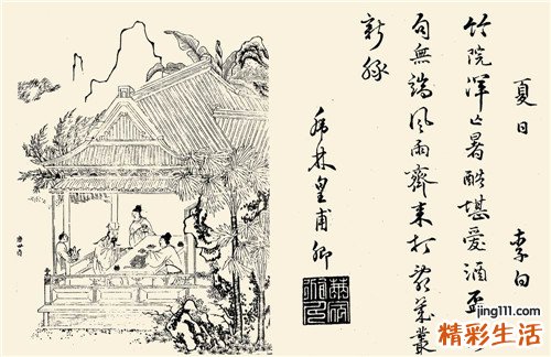 拉肚子的按摩手法