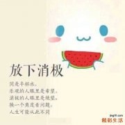 近距离认识脂肪栓塞综合征