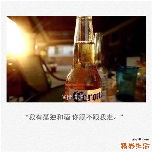 芦荟汁有什么作用