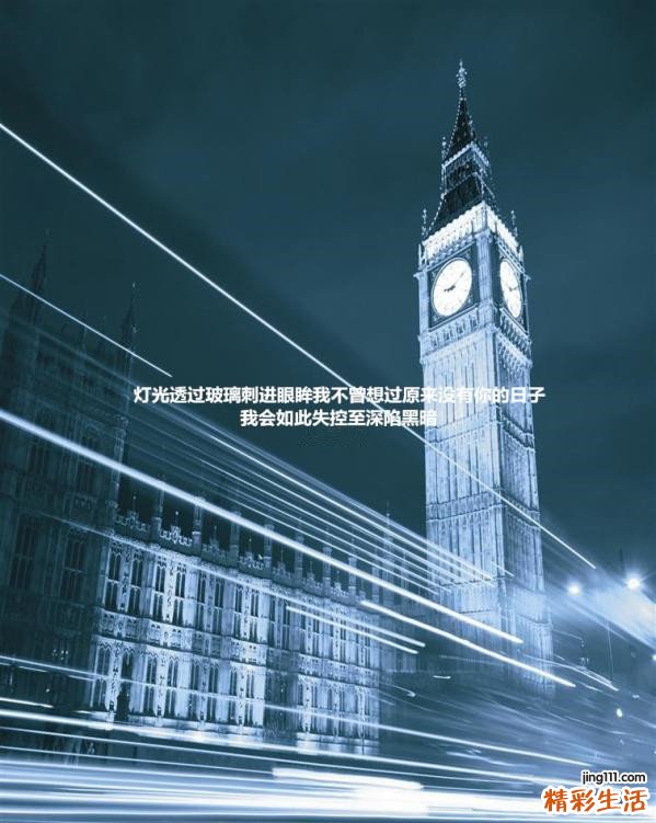 夏季中暑吃什么