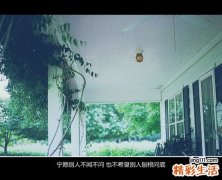 夏季家常养生汤谱