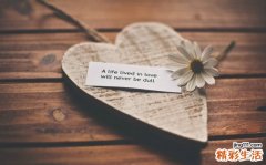 糖尿病腎病可以換腎嗎