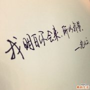 初秋锻炼防肾结石