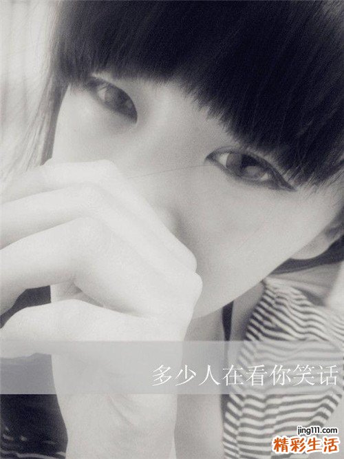 腊八节的传统食物