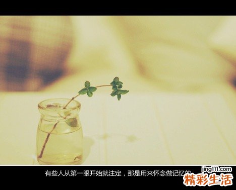 预防传染病要从正确洗手开始