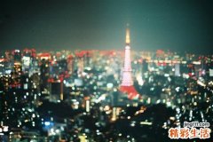 梵天花根