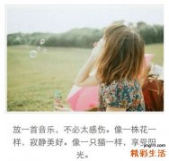 热带口炎性腹泻临床表现