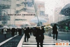 4 九种美味排骨的家常做法