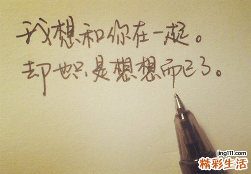 卵巢畸胎瘤可用超声来诊断病情