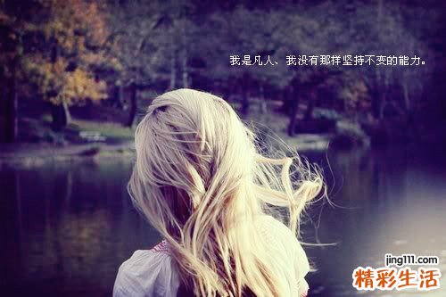 糖尿病吃什么比较有营养