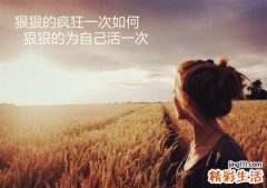 什么是肺曲菌病