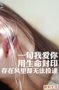 2 煲汤注意药材特性