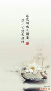宝宝九个月凉着胃怎么办