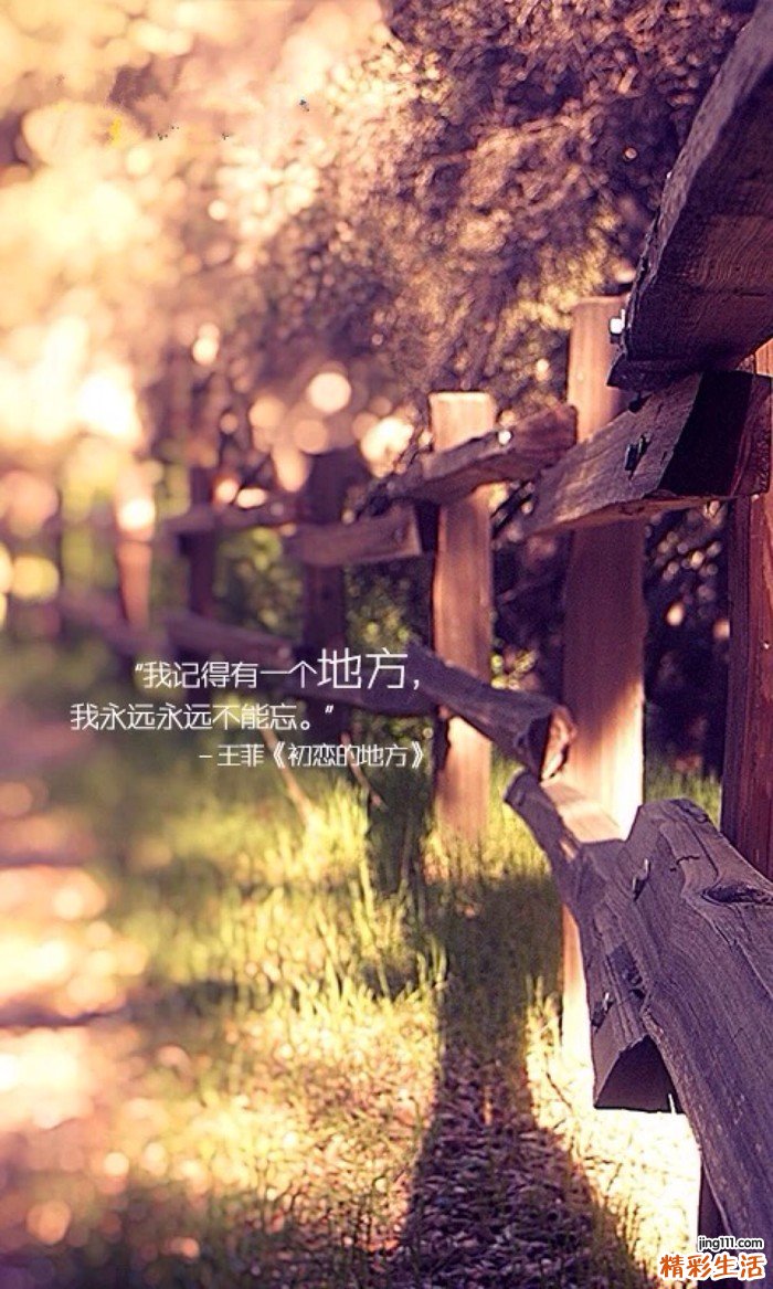 菌必灭灭白细胞