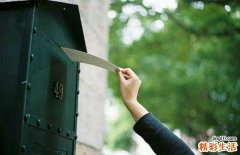 老年糖尿病视力下降吃什么