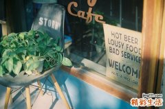 女性的高锰酸钾