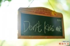 元宵节汤圆做法大全