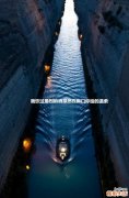 营养性缺铁性贫血的临床表现