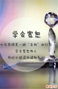 哮喘会不会遗传