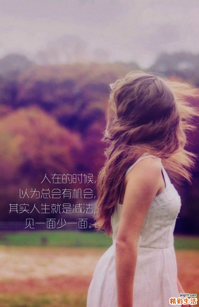 春天喝什么养生比较好