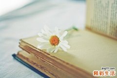 按摩颈椎手法