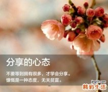 肾萎缩危象正逼近我？