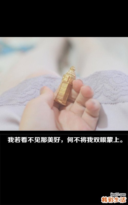 内科能看胃病吗