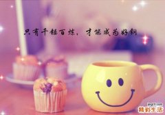 肺结核复发了怎么办