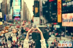 湖南冬至吃什么